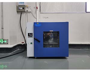 广东博益新材料科技有限公司购买9140A高温恒温干燥箱